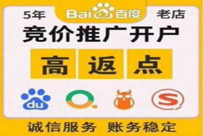 百度推广运营的秘密：如何转化潜在客户